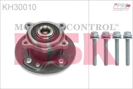 Комплект підшипника NSK KH30010