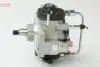 Автозапчасть DENSO DCRP301250 (фото 1)
