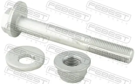 Автозапчасть FEBEST 1929005KIT