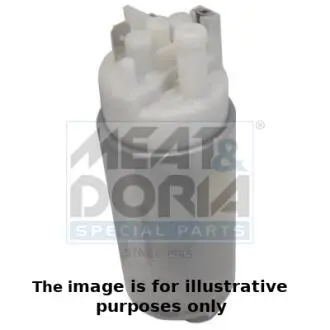 Фото 1 - автозапчасть MEAT&DORIA 77533E Автозапчасть MEAT&DORIA 77533E (фото 1)
