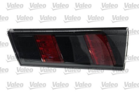 Автозапчасть Valeo 047341