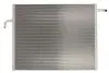 CHLODNICA WODY BEHR PREMIUM LINE MAHLE / KNECHT CR2606000P (фото 1)