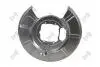 Splash Panel, brake disc Abakus 13107669 (фото 2)