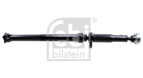 Автозапчасть FEBI BILSTEIN 179745