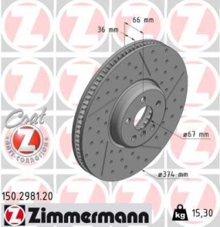 Автозапчасть ZIMMERMANN 150298120