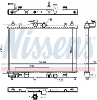 Автозапчасть NISSENS 606273