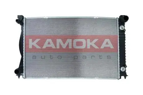 CHLODNICA KAMOKA 7700064