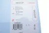 Прокладка кришки клапанів Mitsubishi Galant V 2.0 GLSI 10.92-96 CORTECO 440222P (фото 2)