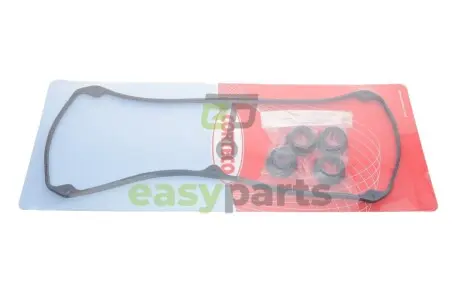 Прокладка кришки клапанів Mitsubishi Galant V 2.0 GLSI 10.92-96 CORTECO 440222P