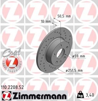 Гальмівний диск ZIMMERMANN 110220852