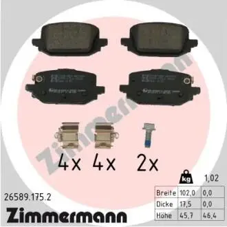 Фото гальмiвнi колодки дисковi ZIMMERMANN 265891752 Гальмiвнi колодки дисковi ZIMMERMANN 265891752