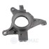 Steering Knuckle, wheel suspension Optimal KN70197801L (фото 2)