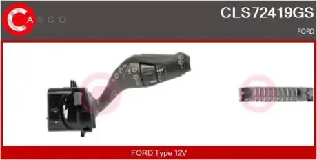 PRZELACZNIK ZESPOLONY WYCIER.OE CASCO CLS72419GS
