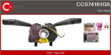 PRZELACZNIK ZESPOLONY OE CASCO CCS74161GS