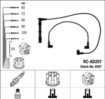 Дроти запалення, набір NGK 0507 (фото 1)