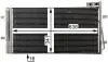 Skraplacz klimatyzacji MAHLE / KNECHT AC42000P (фото 8)