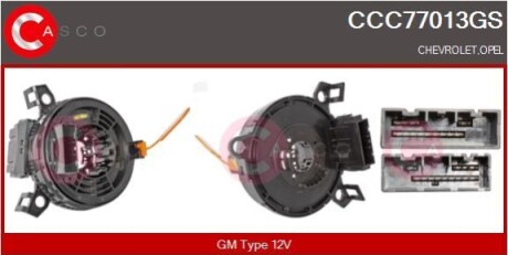 TASMA AIRBAG OE CASCO CCC77013GS