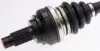 Автозапчасть GKN (Lobro) 305835 (фото 2)
