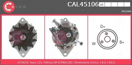 Генератор CASCO CAL45106AS