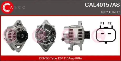 Фото генератор CASCO CAL40157AS Генератор CASCO CAL40157AS