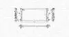 Фото 2 - радіатор охолодження Citroen Jumper/Fiat Ducato/Peugeot Boxer 2.2HDI-3.0HDI 06- MAGNETI MARELLI 350213198200 Радіатор охолодження Citroen Jumper/Fiat Ducato/Peugeot Boxer 2.2HDI-3.0HDI 06- MAGNETI MARELLI 350213198200 (фото 2)