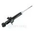 AMORTYZATOR TYL SZT Optimal A5072G (фото 2)