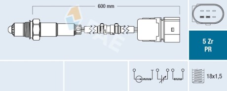 Лямбда-зонд SEAT SKODA VW FAE 75042