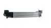 Intercooler BMW 218I MAHLE / KNECHT CI614000P (фото 5)