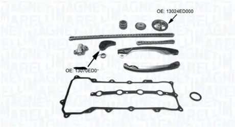 Автозапчасть MAGNETI MARELLI 341500001290