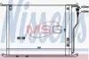 Радіатор кондиціонера NISSENS 94980 (фото 1)