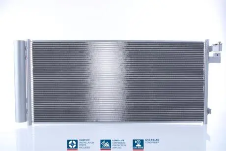 Автозапчасть NISSENS 941242
