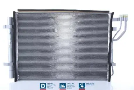 Автозапчасть NISSENS 940959