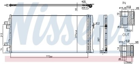 Автозапчасть NISSENS 940962