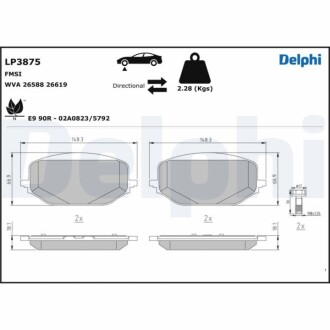 Автозапчасть Delphi LP3875