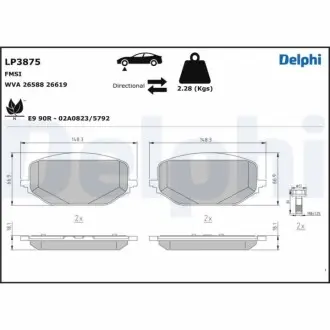 Гальмiвнi колодки дисковi Delphi LP3875