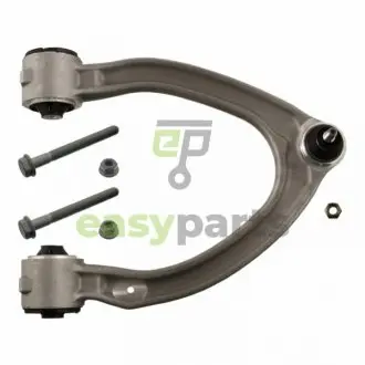 Автозапчасть FEBI BILSTEIN 47737