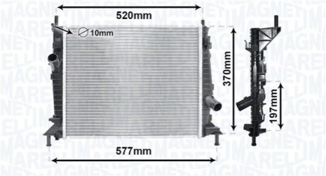 Автозапчасть MAGNETI MARELLI 350213169900