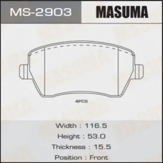 Колодки тормозные AN-8150WK NP2010 P68033 передн MASUMA MS2903