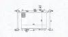 FORD радіатор охолодження B-Max,Fiesta VI,Transit Courier 1.4/2.0 12- MAGNETI MARELLI BM1847 (фото 1)