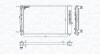 VW радіатор Passat 96-, AUDI A4 1.6-1.8 20V-1.9 DI/TD MAGNETI MARELLI 350213191700 (фото 2)