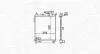 HYUNDAI радіатор охолодження Getz 1.1/1.6 02- MAGNETI MARELLI 350213162400 (фото 2)