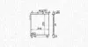 HYUNDAI радіатор охолодження Getz 1.1/1.6 02- MAGNETI MARELLI BM1624 (фото 1)