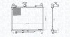 TOYOTA радіатор охолодження Yaris 1.0/1.3 99- MAGNETI MARELLI BM1648 (фото 1)