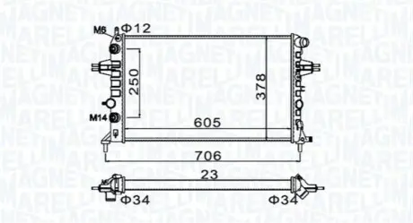 OPEL радіатор ASTRA G 1.4/1.6/1.8 16V MAGNETI MARELLI BM1582