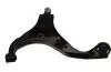 Фото 1 - wahacz lewy hyundai tucson 2.0crdi 04-10 TRW JTC1739 WAHACZ LEWY HYUNDAI TUCSON 2.0CRDI 04-10 TRW JTC1739 (фото 1)