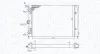 VW Радіатор охолодження GOLF II 83- MAGNETI MARELLI BM1873 (фото 1)