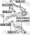 Control/Trailing Arm, wheel suspension FEBEST 0424CWRRH (фото 2)