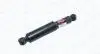 Shock Absorber MAGNETI MARELLI 357139070000 (фото 1)
