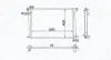 Радіатор охолодження Mini Cooper/One 1.4/1.6 07-14 (N16/1N8) MAGNETI MARELLI 350213168600 (фото 1)