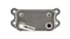 CHLODNICA OLEJU BEHR PREMIUM LINE MAHLE / KNECHT CLC73000P (фото 11)